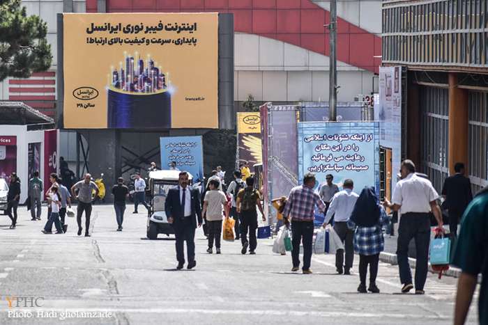 گزارش تصویری / بیست و هفتمین نمایشگاه الکامپ1403 گزارش تصویری / بیست و هفتمین نمایشگاه الکامپ1403