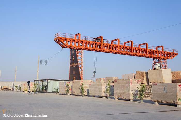 شانزدهمین نمایشگاه بین المللی سنگ ایران، محلات/نیم ور