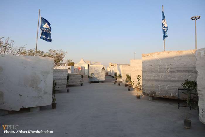 شانزدهمین نمایشگاه بین المللی سنگ ایران، محلات/نیم ور