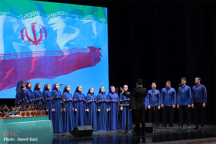 اختتامیه چهلمین جشنواره بین‌المللی موسیقی فجر