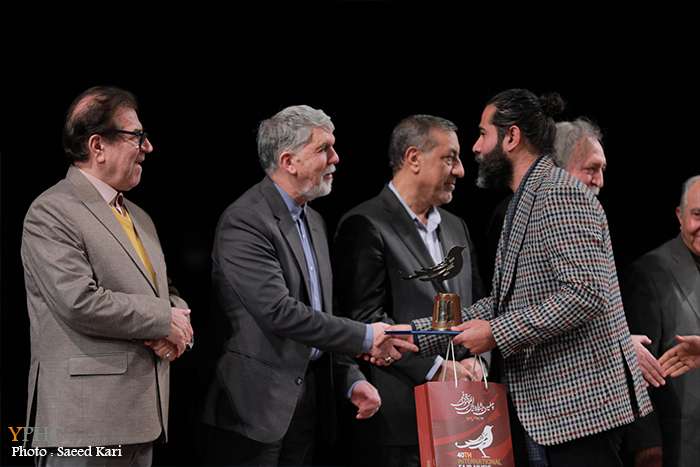 اختتامیه چهلمین جشنواره بین‌المللی موسیقی فجر