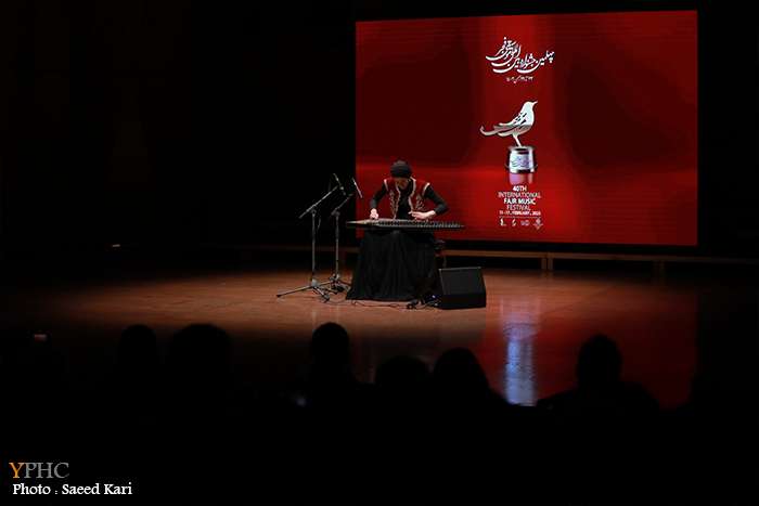 چهلمین جشنواره بین‌المللی موسیقی فجر - روز ششم