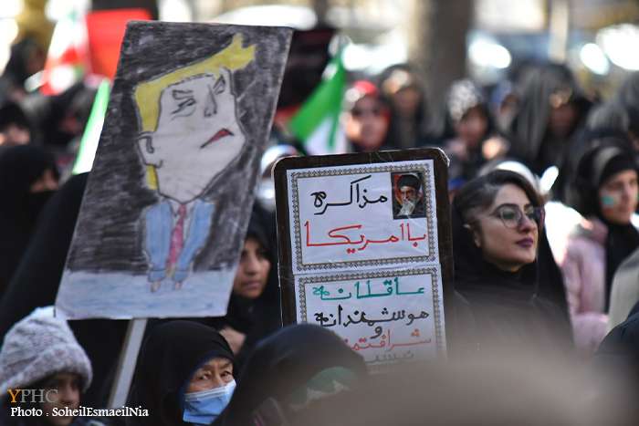 راهپیمایی یوم‌الله ۲۲بهمن