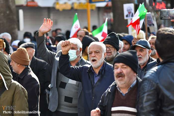 راهپیمایی یوم‌الله ۲۲بهمن