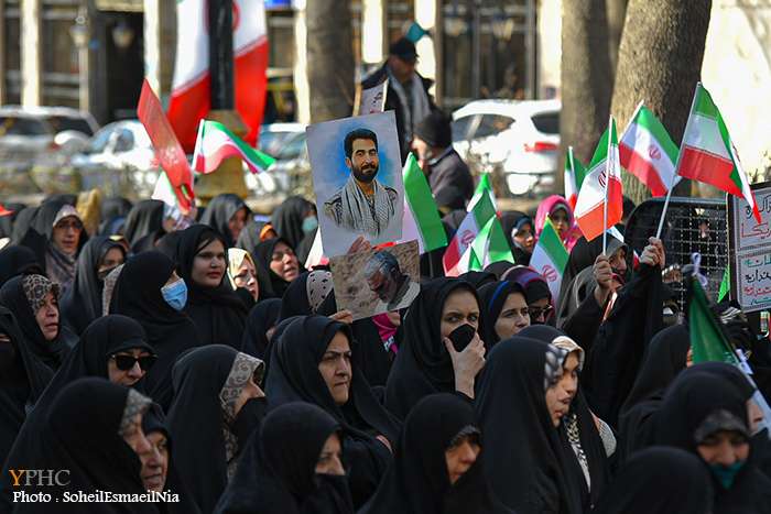 راهپیمایی یوم‌الله ۲۲بهمن