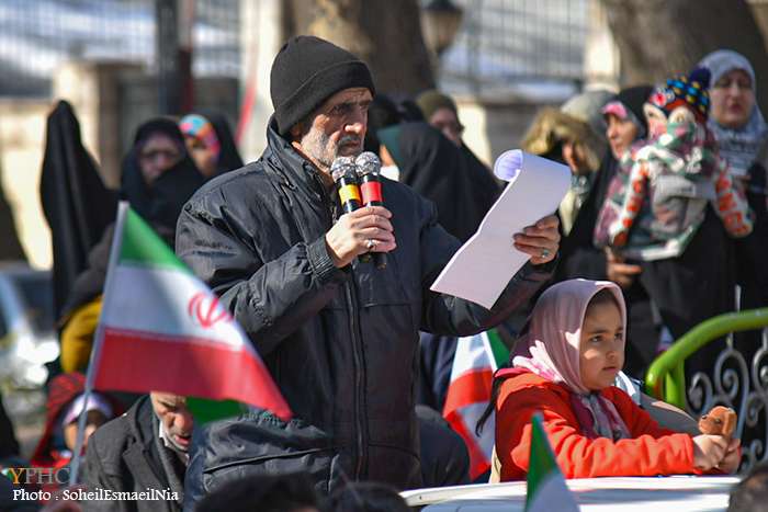 راهپیمایی یوم‌الله ۲۲بهمن