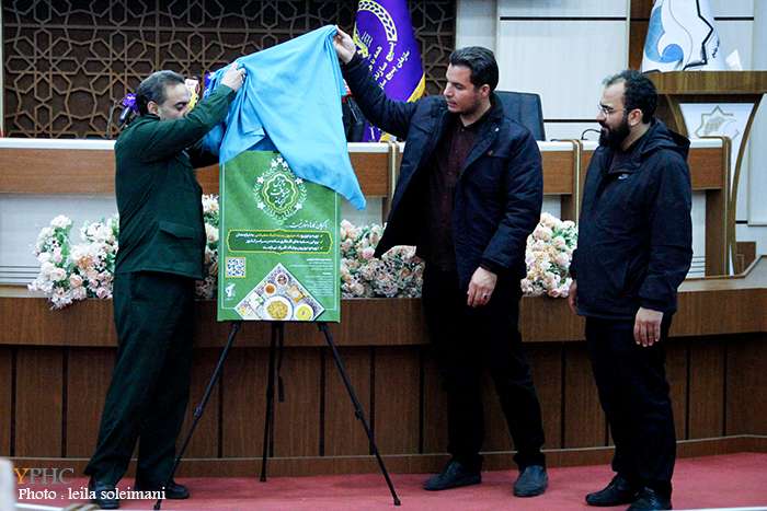 نشست خبری پویش «راهیان خدمت»