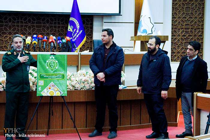 نشست خبری پویش «راهیان خدمت»