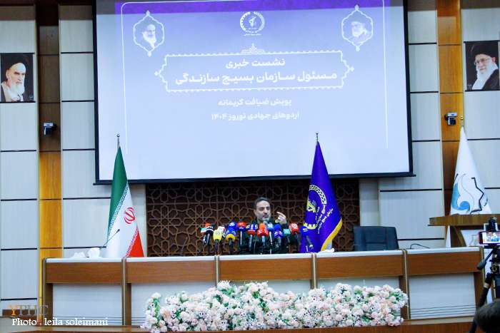 نشست خبری پویش «راهیان خدمت»