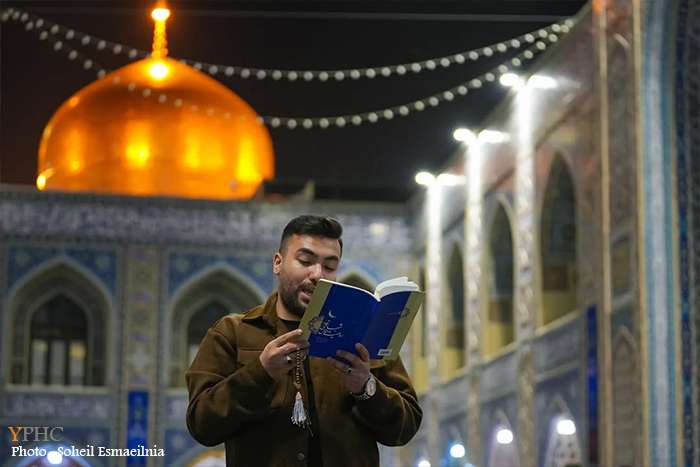 احیای شب نوزدهم رمضان - حرم امام رضا (ع)