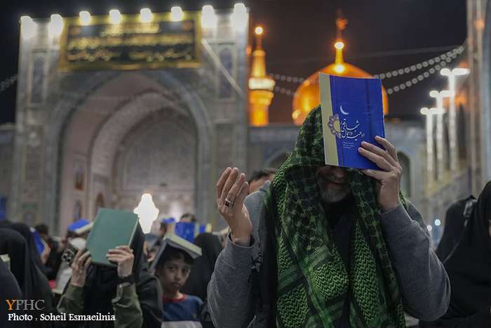 احیای شب نوزدهم رمضان - حرم امام رضا (ع)