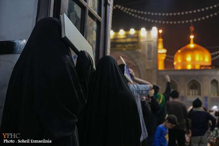 احیای شب نوزدهم رمضان - حرم امام رضا (ع)