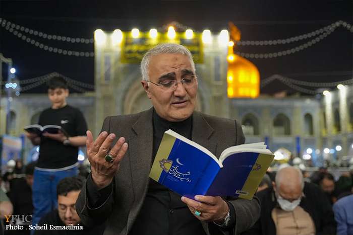 احیای شب نوزدهم رمضان - حرم امام رضا (ع)