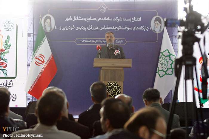 افتتاح نخستین شهرک با مشارکت بخش خصوصی در ایران