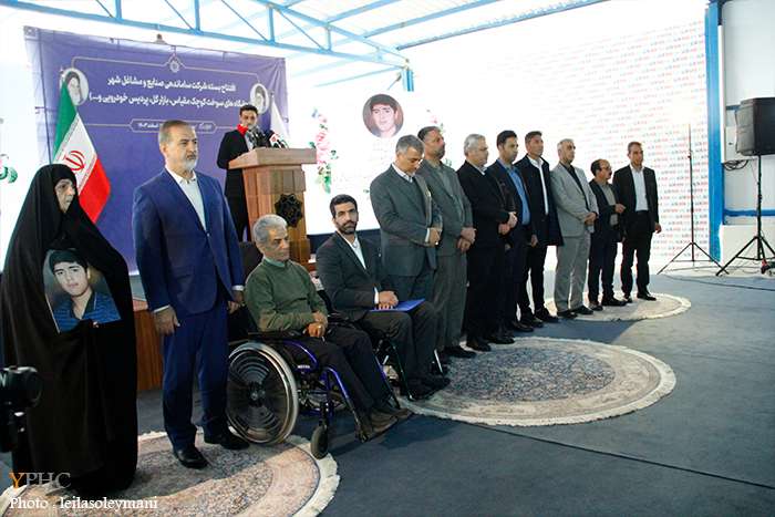 افتتاح نخستین شهرک با مشارکت بخش خصوصی در ایران