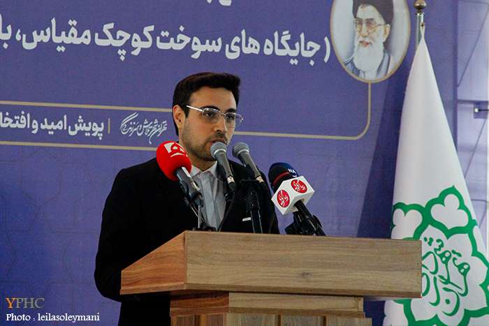 افتتاح نخستین شهرک با مشارکت بخش خصوصی در ایران