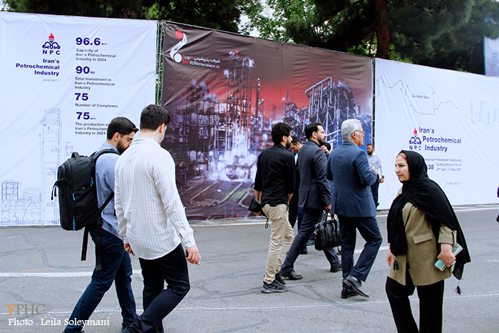 دومین روز از نمایشگاه ایران اکسپو ۲۰۲۵