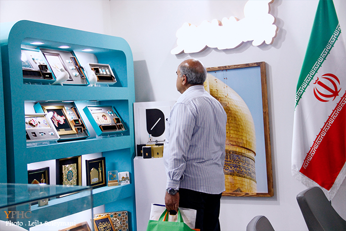 دومین روز از نمایشگاه ایران اکسپو ۲۰۲۵