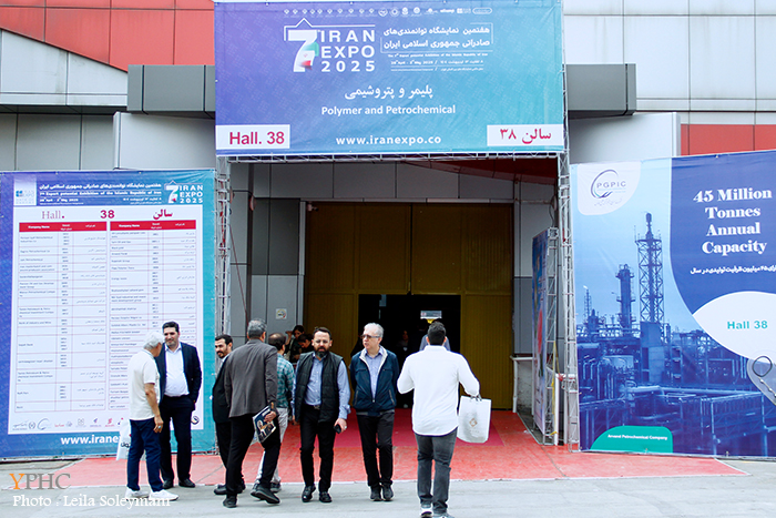 دومین روز از نمایشگاه ایران اکسپو ۲۰۲۵