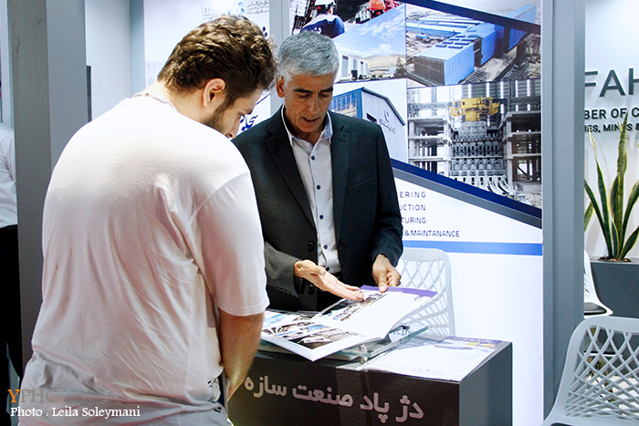 دومین روز از نمایشگاه ایران اکسپو ۲۰۲۵