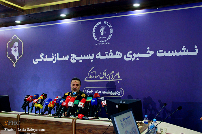 نشست خبری رئیس سازمان بسیج سازندگی