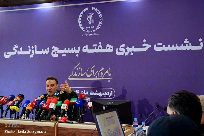 نشست خبری رئیس سازمان بسیج سازندگی