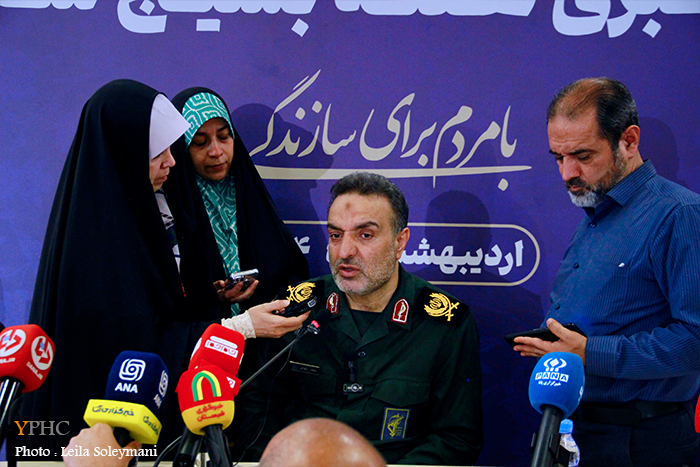 نشست خبری رئیس سازمان بسیج سازندگی