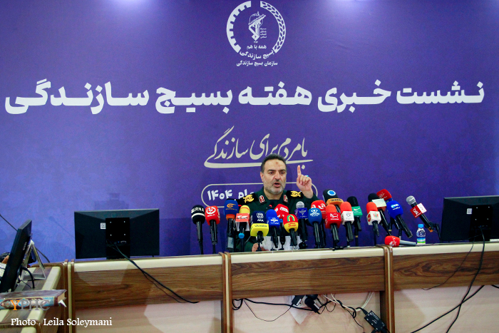 نشست خبری رئیس سازمان بسیج سازندگی