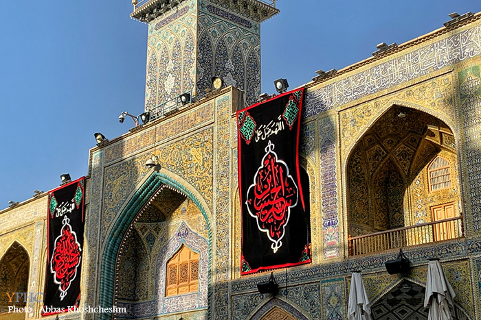 نجف اشرف و مسجد کوفه در ایام شهادت حضرت مسلم