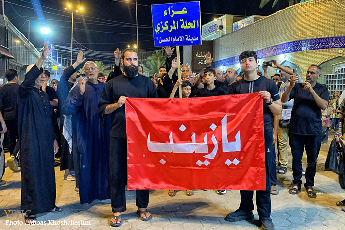 نجف اشرف و مسجد کوفه در ایام شهادت حضرت مسلم