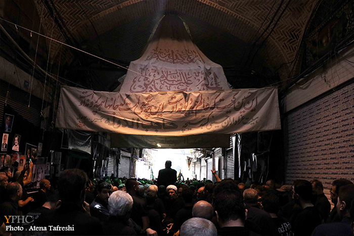 عزاداری تاسوعای حسینی در بازار بزرگ تهران