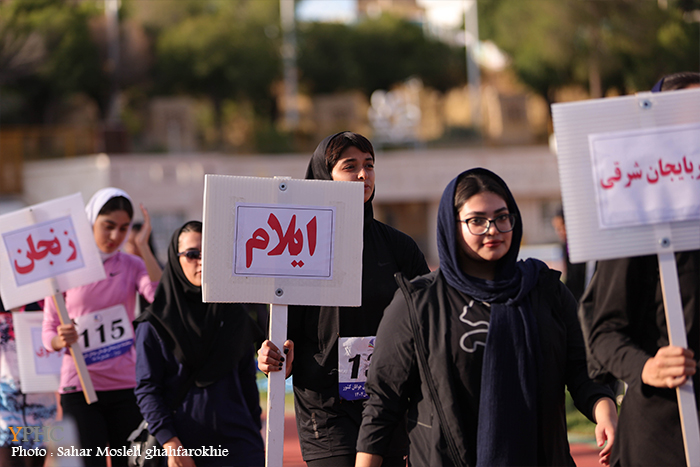 مسابقات دو و میدانی قهرمانی جوانان دختر کشور شیراز
