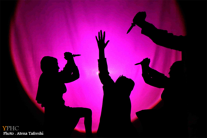 آنسوی افسانه