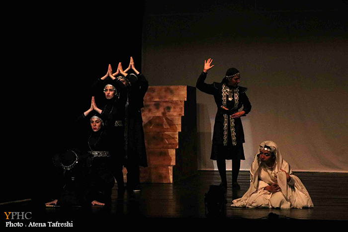 نمایش " آنسوی افسانه"