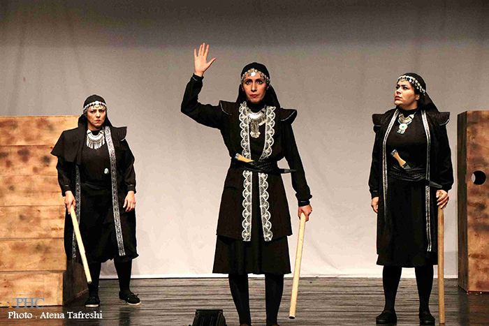 نمایش " آنسوی افسانه"