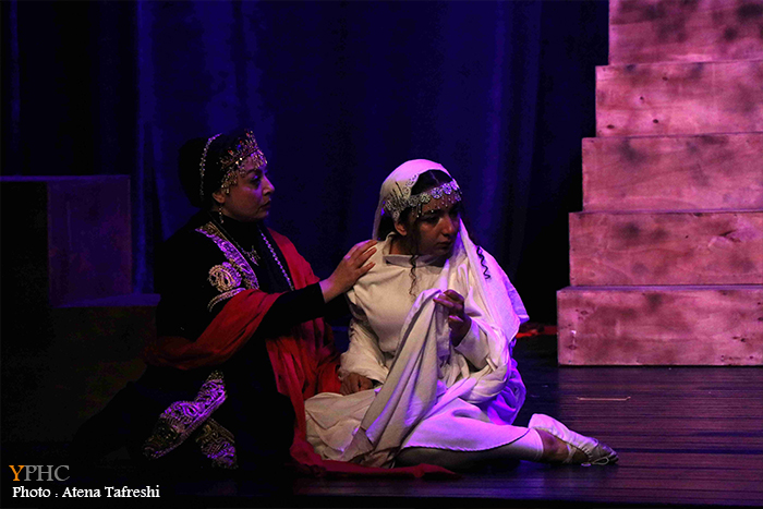 نمایش " آنسوی افسانه"