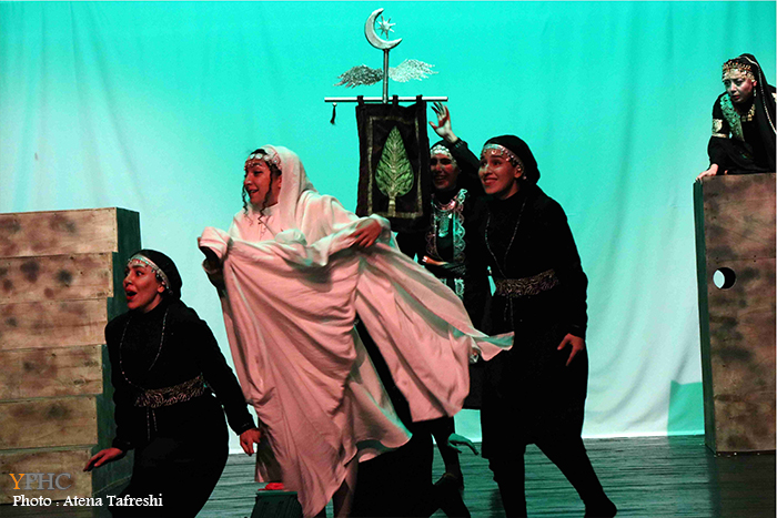 نمایش " آنسوی افسانه"