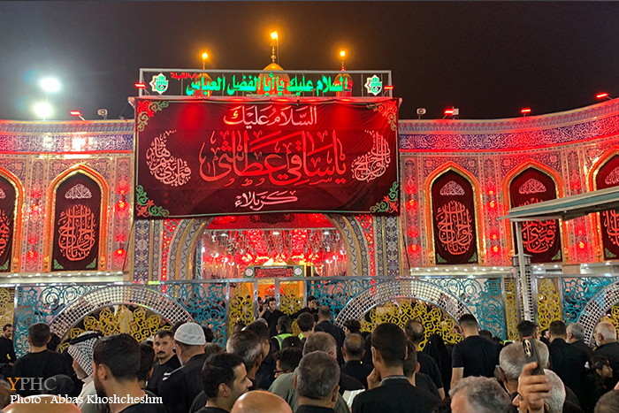 اربعین حسینی در کربلای معلی