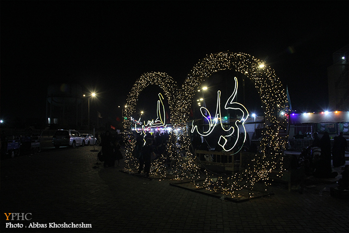 اربعین حسینی در کربلای معلی