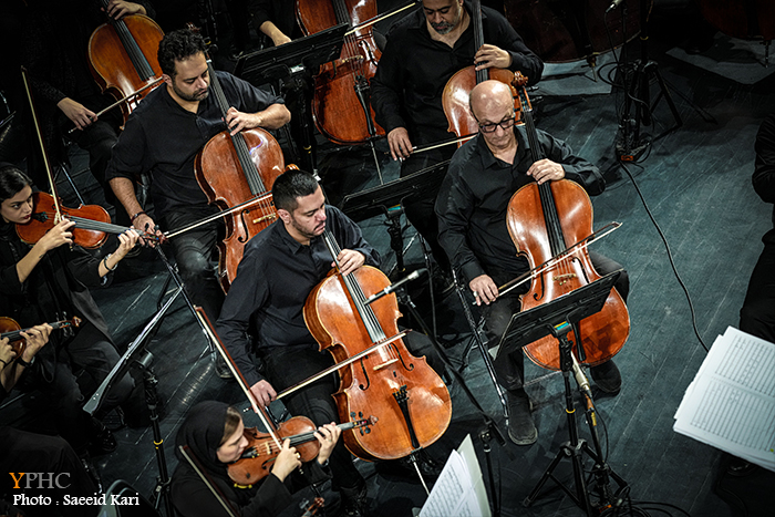 اجرای ارکستر سمفونی نامیرا در تالار وحدت