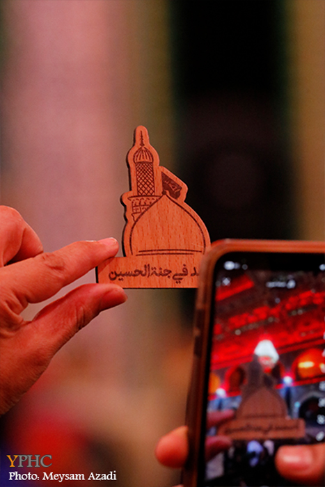 اربعین حسینی در کربلای معلی