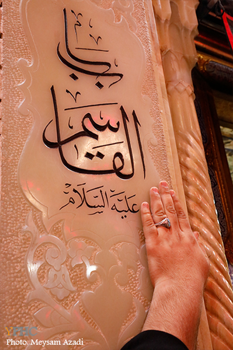 اربعین حسینی در کربلای معلی