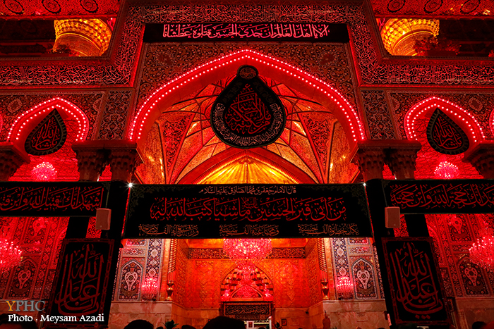 اربعین حسینی در کربلای معلی