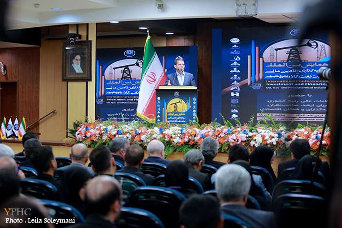 همایش «سرمایه‌گذاری در صنعت نفت، گاز و پتروشیمی»