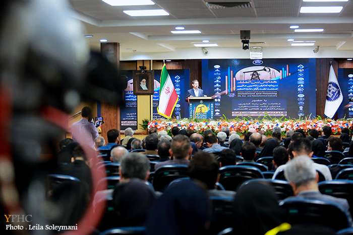 همایش «سرمایه‌گذاری در صنعت نفت، گاز و پتروشیمی»
