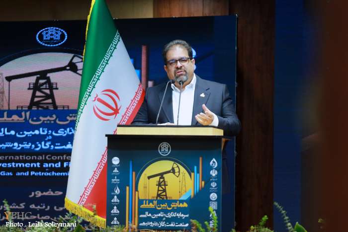 همایش «سرمایه‌گذاری در صنعت نفت، گاز و پتروشیمی»