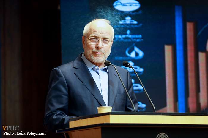 همایش «سرمایه‌گذاری در صنعت نفت، گاز و پتروشیمی»