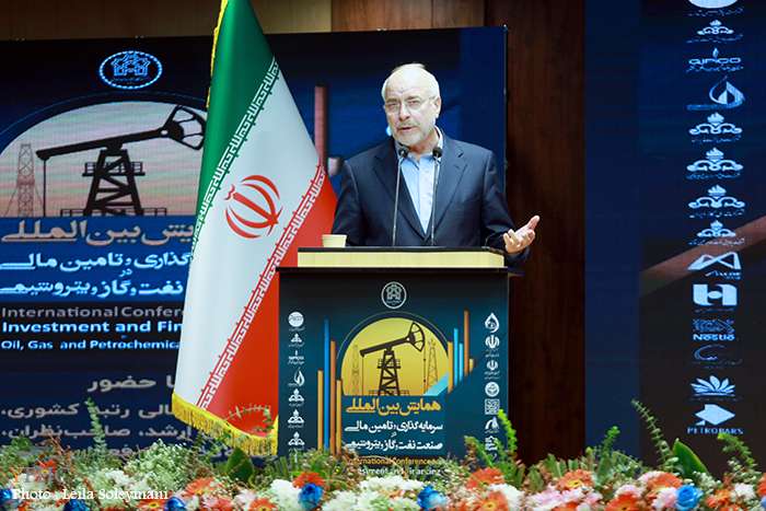 همایش «سرمایه‌گذاری در صنعت نفت، گاز و پتروشیمی»