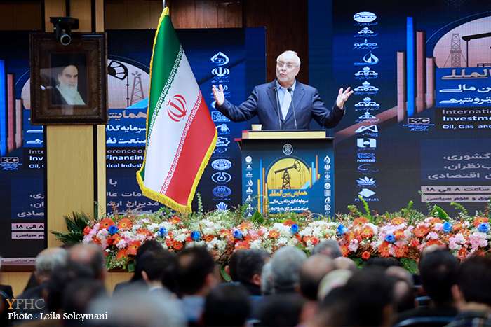 همایش «سرمایه‌گذاری در صنعت نفت، گاز و پتروشیمی»