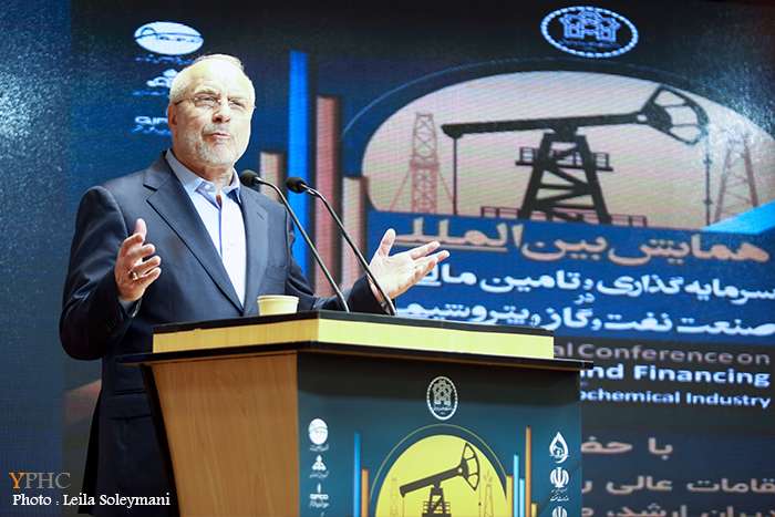 همایش «سرمایه‌گذاری در صنعت نفت، گاز و پتروشیمی»